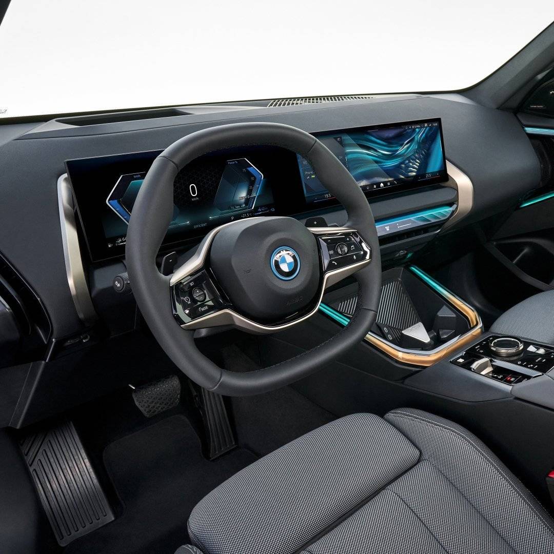 BMW G45 Harman Kardon Sound System